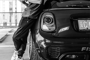 Range Rover Giveway